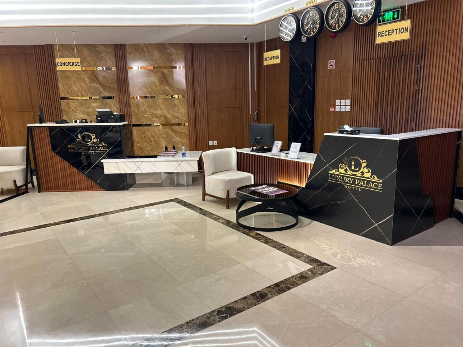Luxury Palace Hotel عمان المظهر الخارجي الصورة